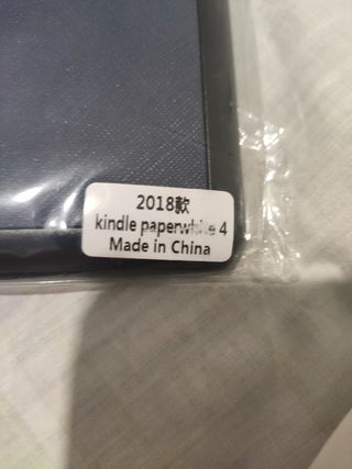 Funda Kindle 11 generación