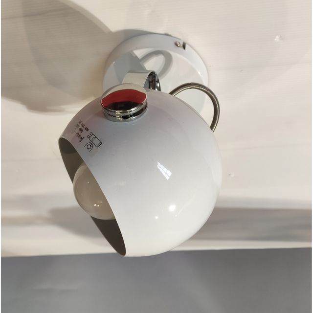 LAMPADA VINTAGE 60", LAMPADA DA PARETE