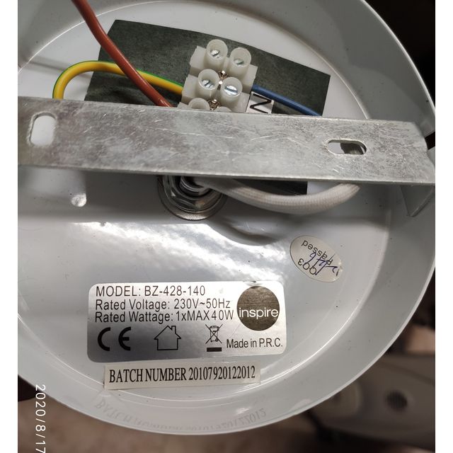 LAMPADA VINTAGE 60", LAMPADA DA PARETE