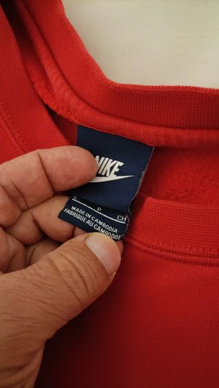 Sudadera Nike