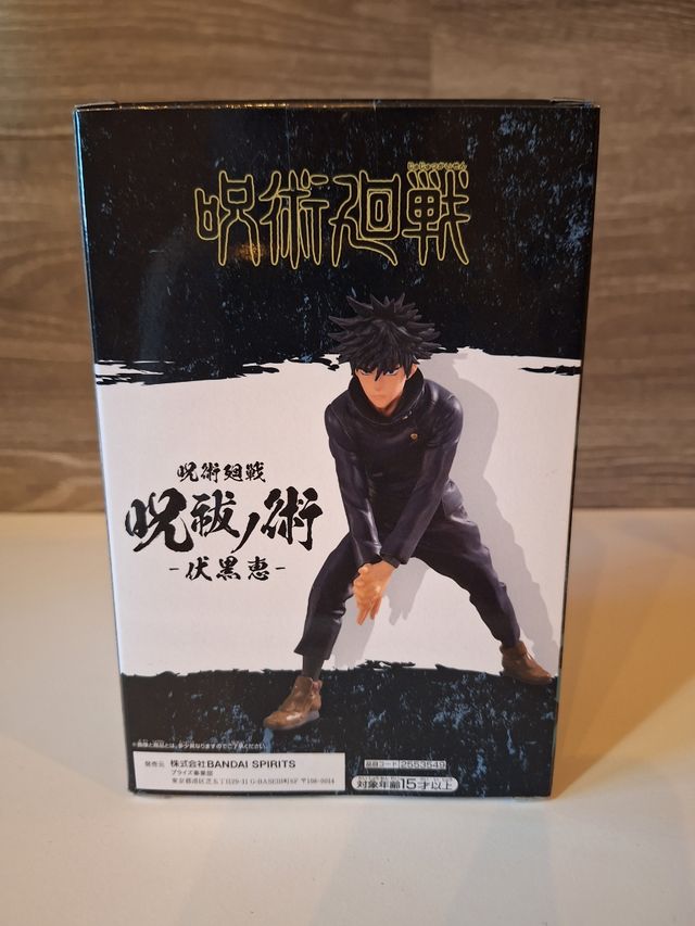 Figura del anime Jujutsu Kaisen