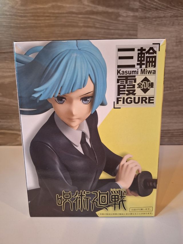 Figura del anime Jujutsu Kaisen