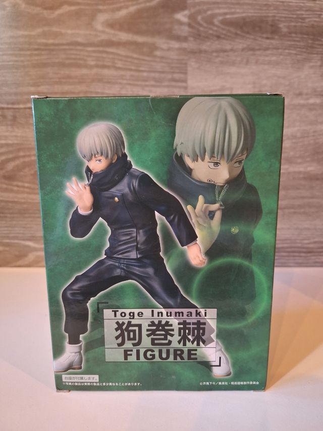 Figura del anime Jujutsu Kaisen