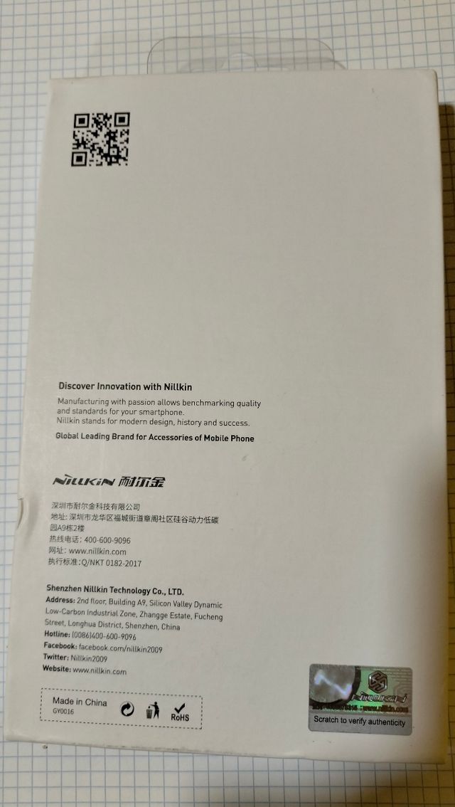 Funda Samsung S20 nueva