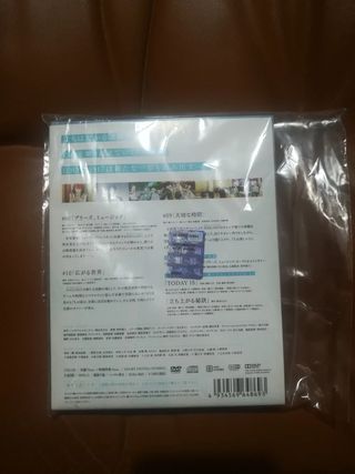 Idolish7 vol 4 DVD special edition