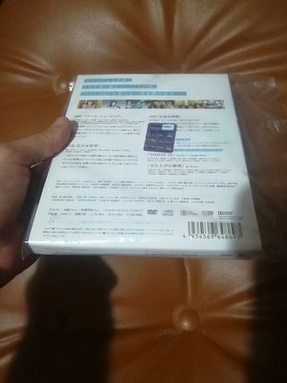 Idolish7 vol 4 DVD special edition