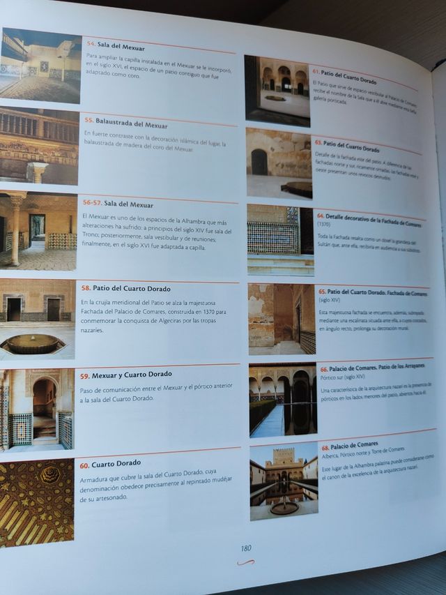 La Alhambra de Granada.