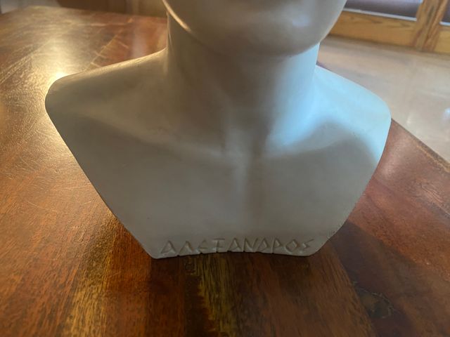 Busto de Alejandro Magno fabricado en Grecia