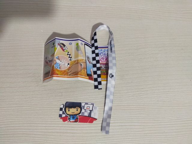 Pulsera funko Kinder joy