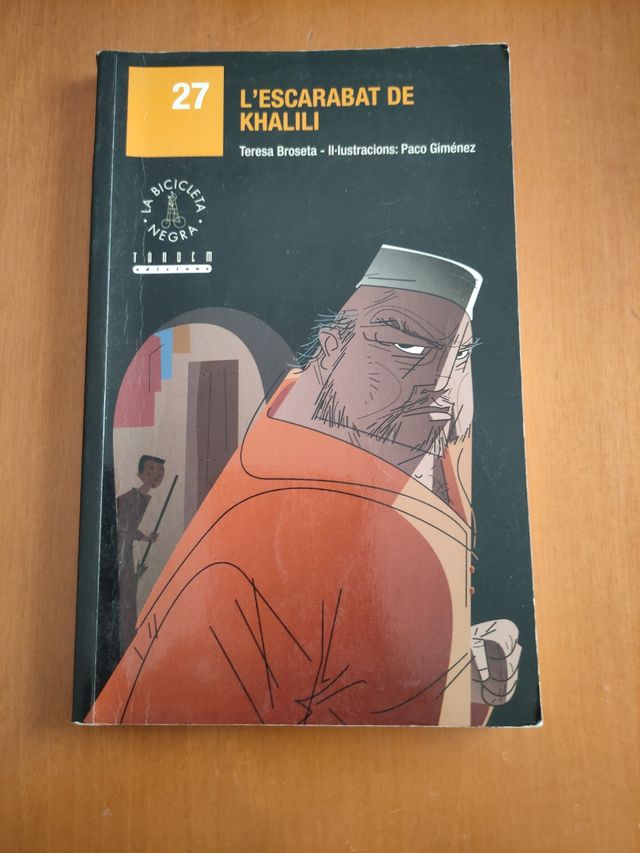 L' escarabat de Khalili