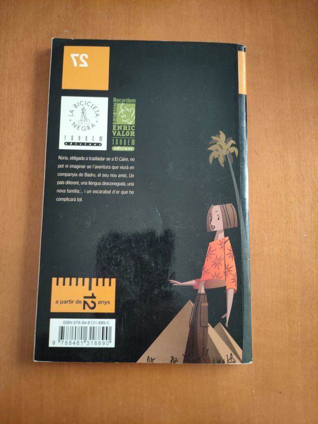 L' escarabat de Khalili