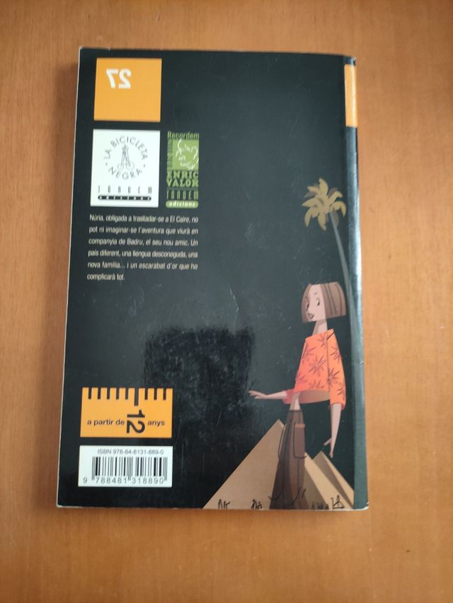 L' escarabat de Khalili