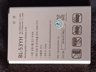 Baterías Móvil LG G3.