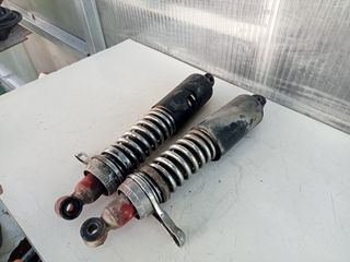 Amortiguadores Regulables Antiguos