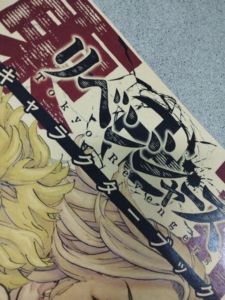 Poster Tokyo Revengers