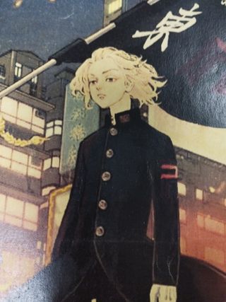 Poster Tokyo Revengers