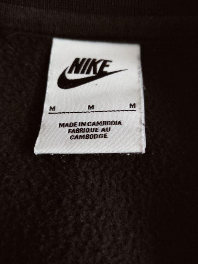 Sudadera Nike afelpada unisex talla