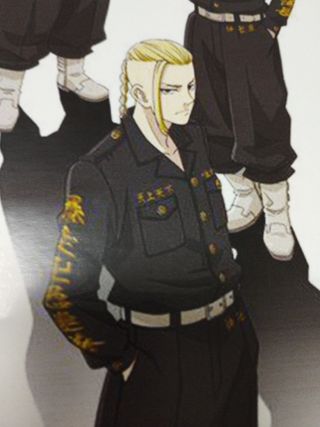 Poster Tokyo Revengers