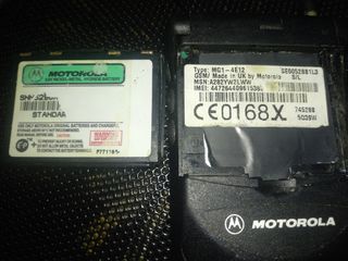 Motorola vintage Startac referencia MG1-4E12