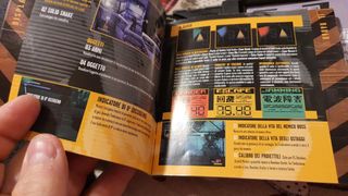 Metal gear solid ps1 ita con demo