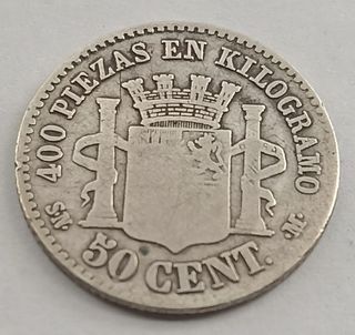 50 Céntimos 1869 España Gobierno Provisional