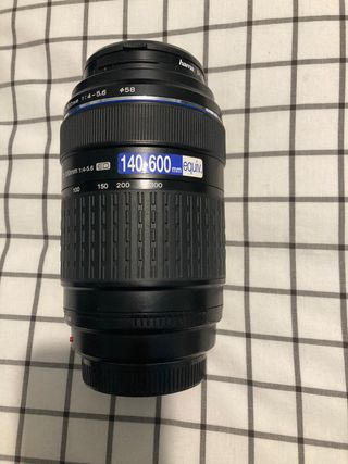 objetivo olympus