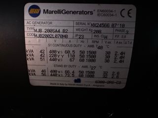 Grupo Electrogeno Himoinsa 40 kva