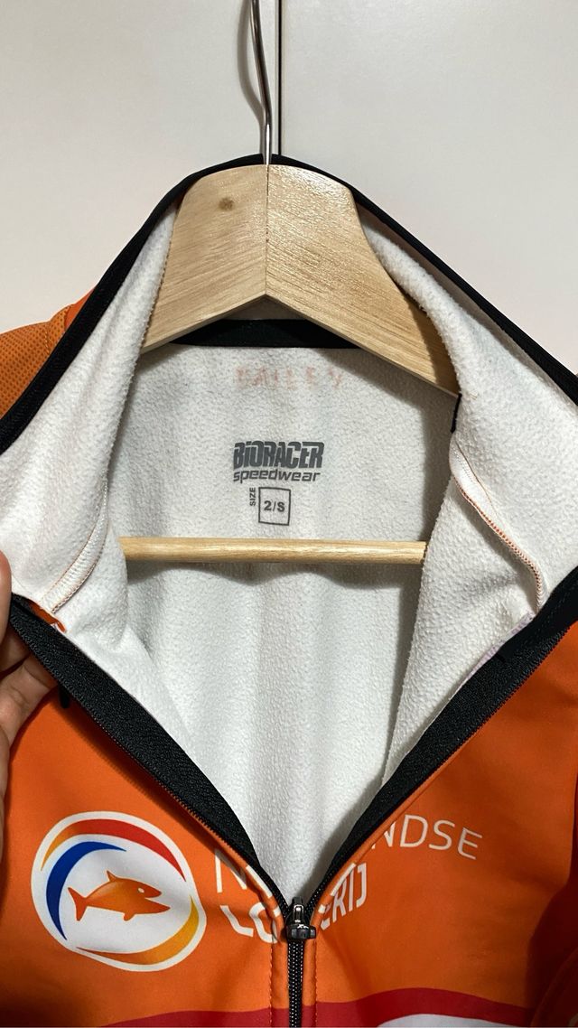 Chaqueta termica Seleccion Holanda S