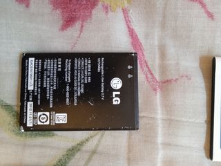 Baterías moviles ZTE, LG...
