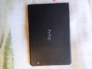Baterías moviles ZTE, LG...