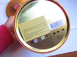 Scatola di latta vuota con carillon