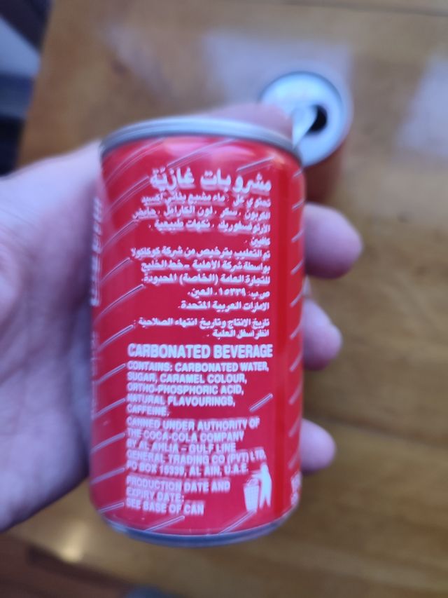 3 Lattine coca cola da 15 cl