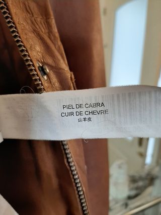 Cazadora de piel marrón de Stradivarius