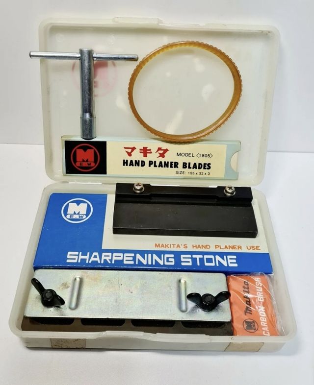 makita | MAK/1805N | Cepilladora eléctrica: 155 mm