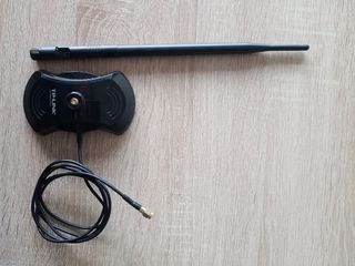 Antena TP-Link TL-ANT2408C
