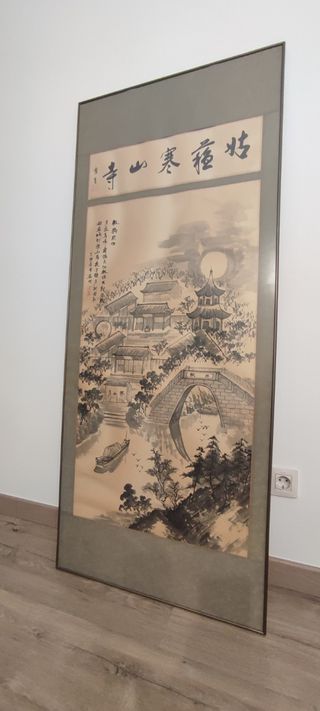 Pintura china
