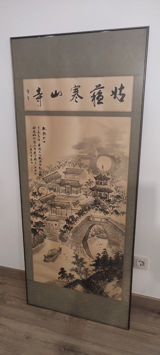 Pintura china