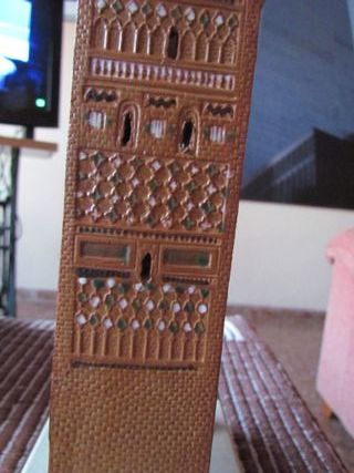 Cerámica de Teruel. Torre de El Salvador