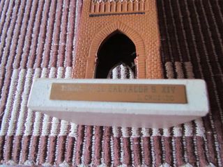 Cerámica de Teruel. Torre de El Salvador