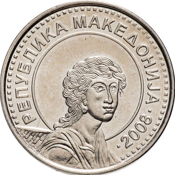 Moneda 50 denares. Macedonia 2008