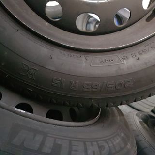 Juego 4 Neumaticos Michelin Energy para Berlingo