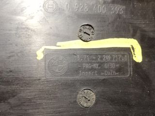 Cubierta del motor (embellecedor) para  BMW 3  E4