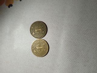 Monedas antiguas...se escuchan ofertas.