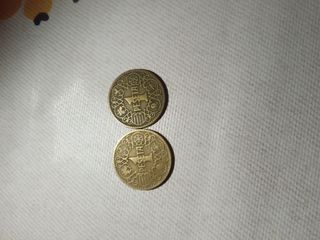 Monedas antiguas...se escuchan ofertas.