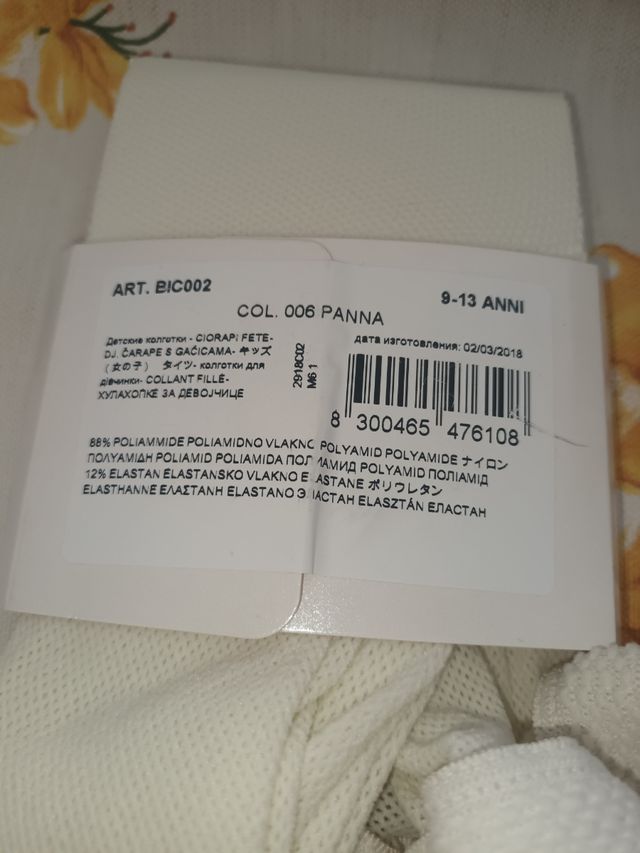 Pantys niña Calcedonia A ESTRENAR