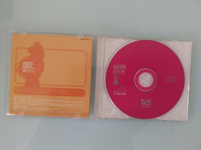 CD- Bannou Bunka Neko Musume - Songs