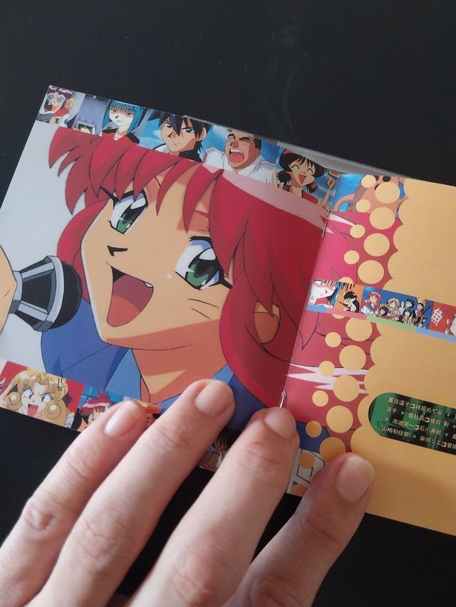 CD- Bannou Bunka Neko Musume - Songs