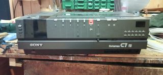 Video Sony Betamax C7
