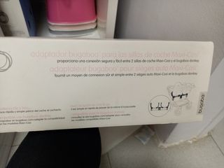 adaptador donkey bugaboo para maxicosi