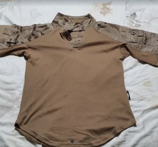 Conjunto de ropa militar